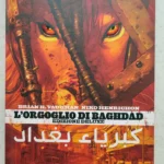 DC Black Label L'ORGOGLIO DI BAGHDAD